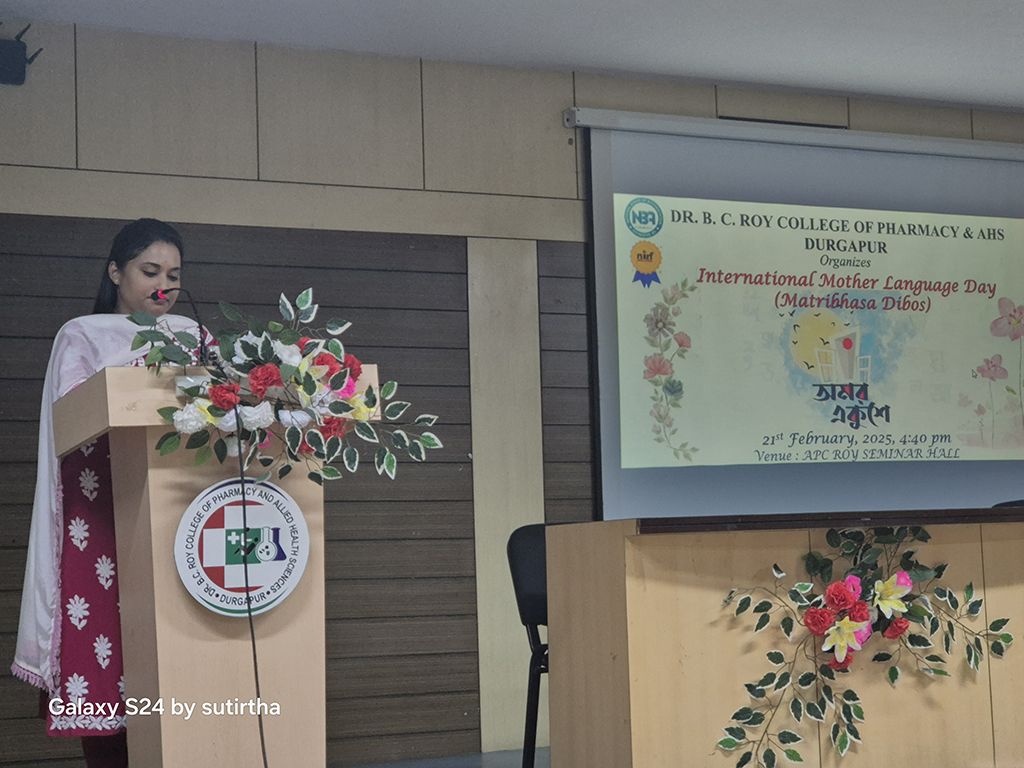 International Mother Language Day